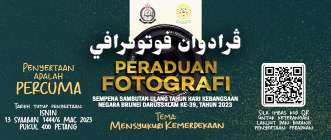 /Slider_images/SLIDER FINAL.jpg